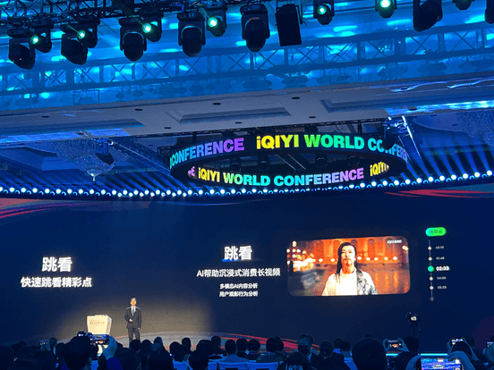 已有32家房企启用“第三支箭” 
：保交楼、偿还债务、补充资金