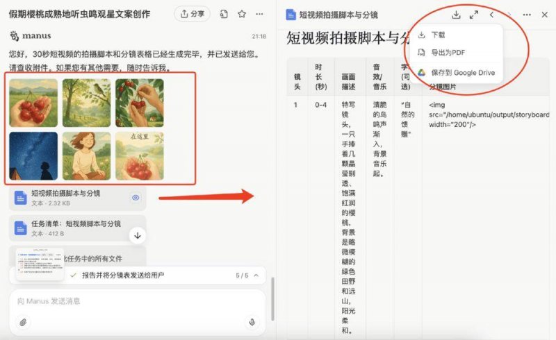PM0.1 空污增心肺疾病風險，環境部明年試驗監測