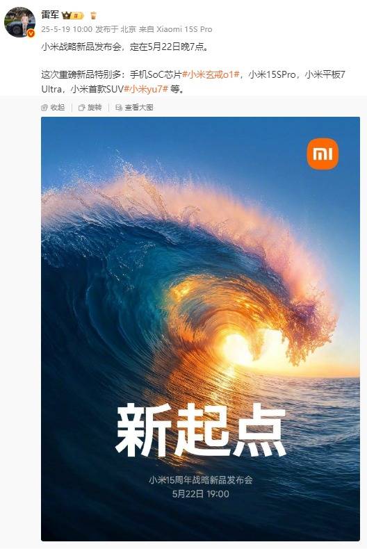 一季度融资59起，金额超26亿，2023年支出领域又行了？