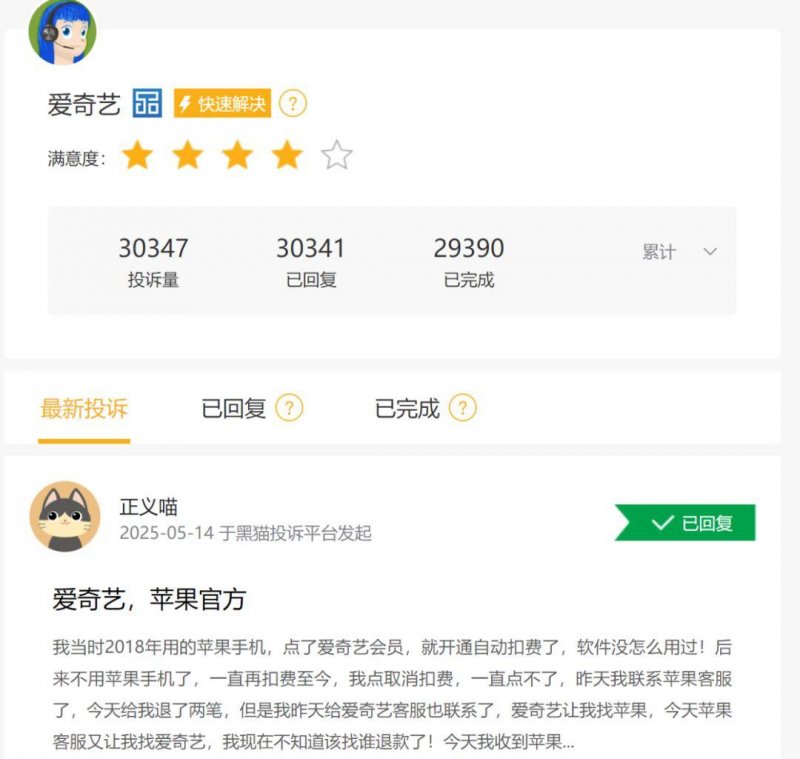 万达商管拟发行60亿元公司债
，用于偿付到期债券本金