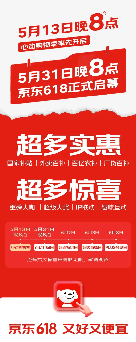 伊朗未能及時轉移核资料？美情報：反存進更多
