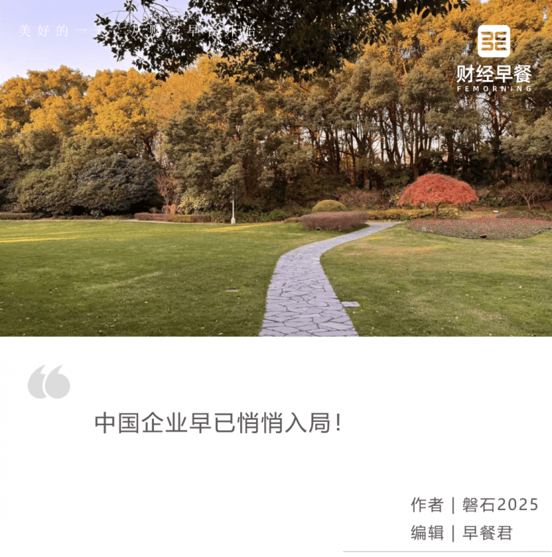 中國海信、TCL 逼近  韓高階電視龍頭地位快不保