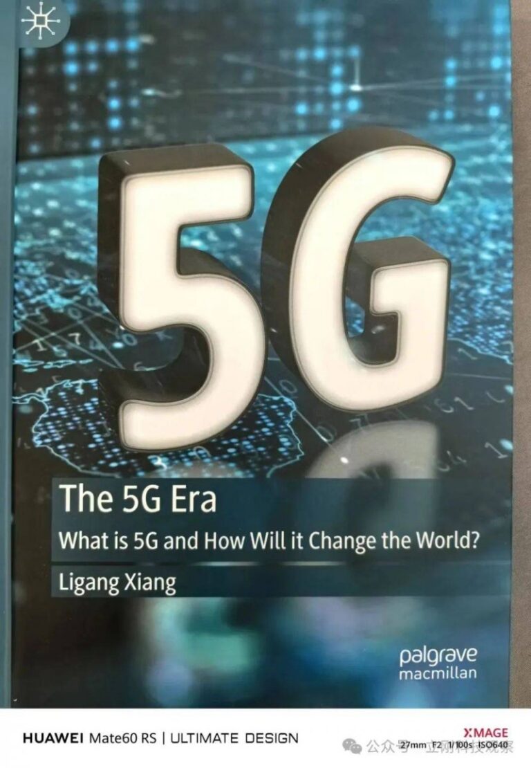 韋伯望遠鏡首以「直接成像」方法，發現質量超低的全新系外行星