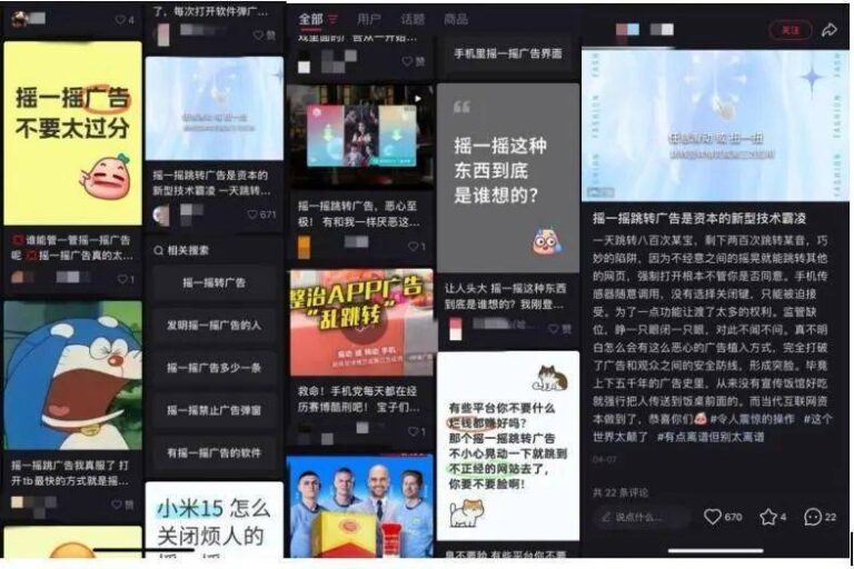 英特爾 Nova Lake 傳性能大幅提高，對打 AMD 3D V