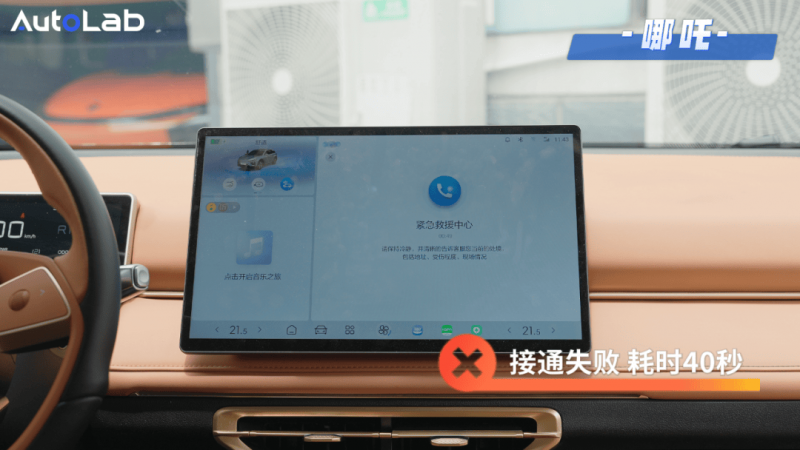 华贸SKP碳中和CMBS完成发行 规模71亿元