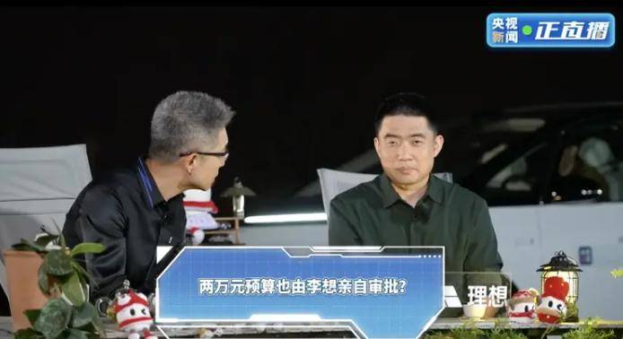 特斯拉銷量不見起色  傳馬斯克開除高層